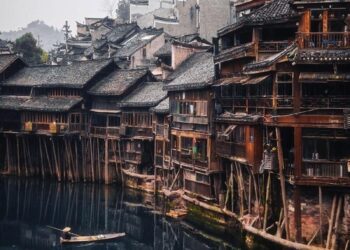 Ấn tượng nhà cổ ở Tứ Xuyên Trung Quốc