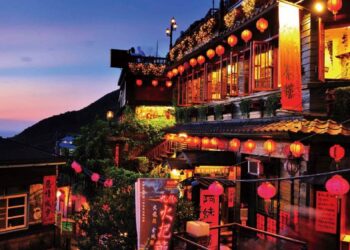 ẤN TƯỢNG NGÔI NHÀ CỔ ĐẸP ĐÀI LOAN